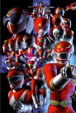 Sentai 25th Anniversary